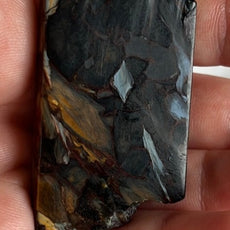 Pietersite от Намибия