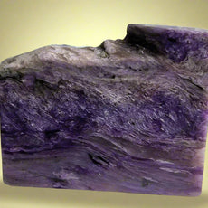 Purple Charoite: Embrace the Power of Positivity