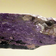 Charoite Crystal Protection: Unlock Tranquility