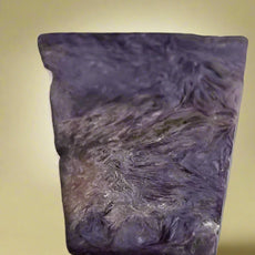 Charoite Gemstone: Unleash Your True Self