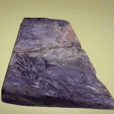 Charoite Gemstone: Unleash Your True Self