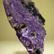 Charoite Crystal Protection: Unlock Tranquility