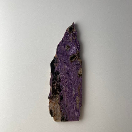 Charoite Crystal Protection: Unlock Tranquility - My Shop of Wonders