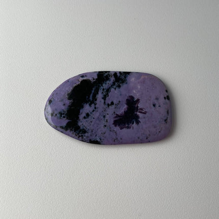 Charoite: One of the Crystals for Nightmares - My Shop of Wonders