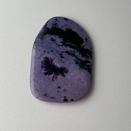 Charoite: One of the Crystals for Nightmares - My Shop of Wonders