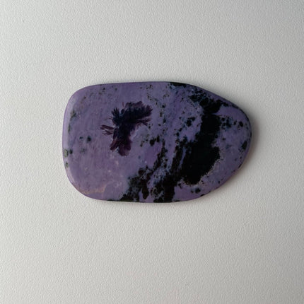 Charoite: One of the Crystals for Nightmares - My Shop of Wonders