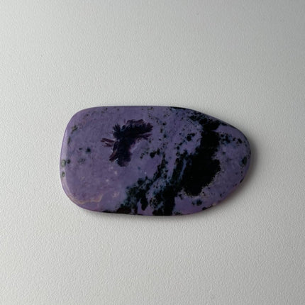 Charoite: One of the Crystals for Nightmares - My Shop of Wonders