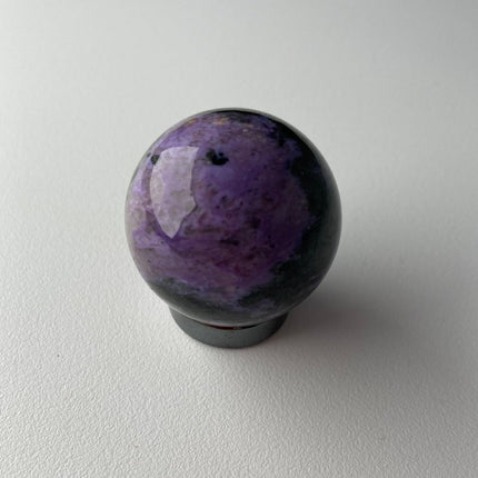 Charoite Sphere from Russia - My Shop of Wonders