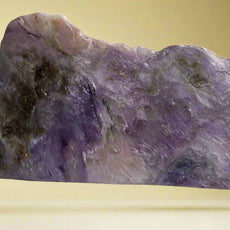 Crown Chakra Crystals- Charoite: The Supreme Spiritual Crystal