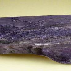 Purple Charoite: Embrace the Power of Positivity