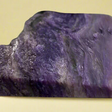 Purple Charoite: Embrace the Power of Positivity