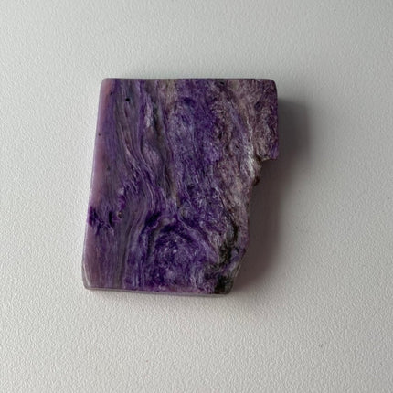 Purple Charoite: Embrace the Power of Positivity - My Shop of Wonders
