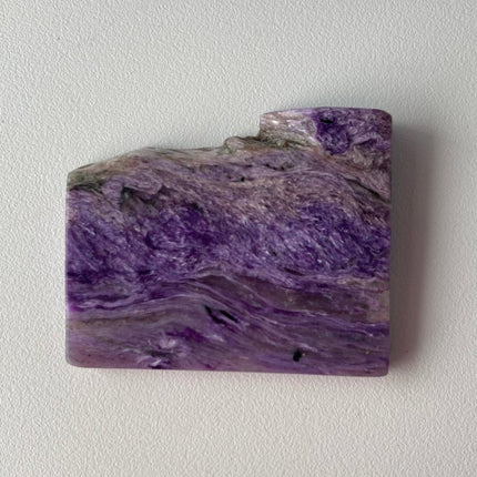 Purple Charoite: Embrace the Power of Positivity - My Shop of Wonders