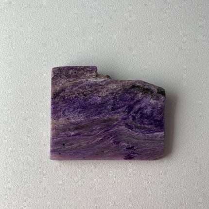 Purple Charoite: Embrace the Power of Positivity - My Shop of Wonders