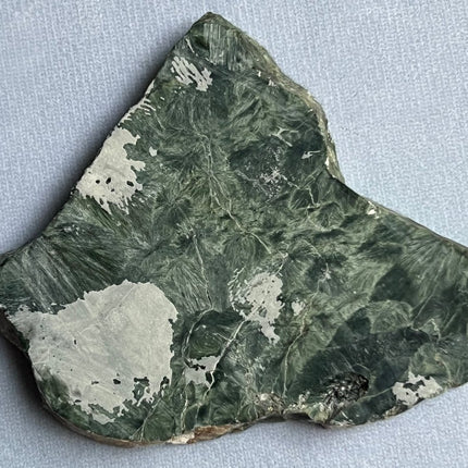Seraphinite Stone Resembling Christmas Tree - My Shop of Wonders