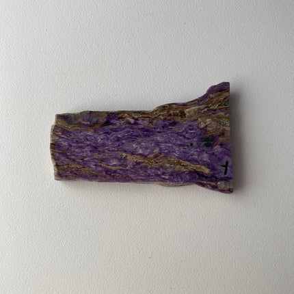 Transform with Charoite - Crystals for Courage - My Shop of Wonders